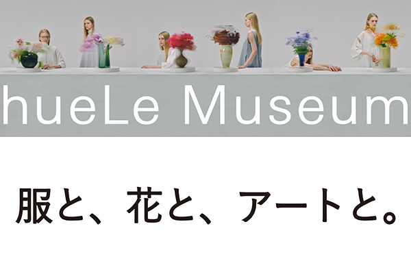 hueLe Museum POP UP SHOP at ルミネ新宿 LUMINE1