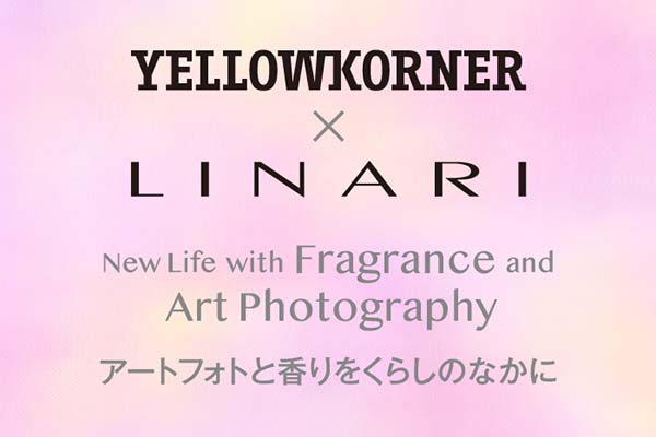 「New Life with Fragrance and Art Photography」～アートフォトと香りをくらしのなかに～